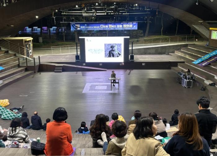 ▲제2회 수원여성과 함께 평등시네마 개최